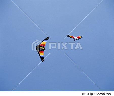 ハンググライダー 2296799