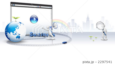 ビジネス_c_710592  2297541