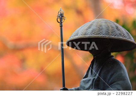 晩秋の金蔵寺 2298227