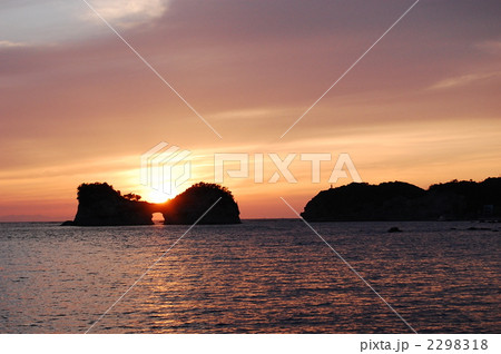 円月島 円月島 2298318