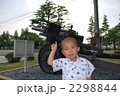 2298844