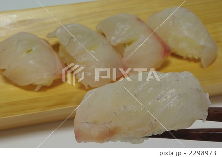 鯛にぎり 2298973
