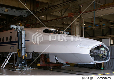 車両工場の新幹線 車両工場の新幹線 2299029