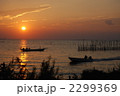 帰り舟 2299369