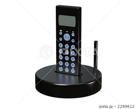 電話　黒 2299612