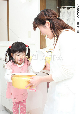 食事の支度 食事の支度 2299657