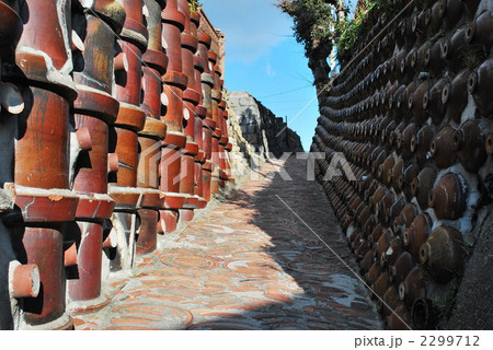 土管坂 2299712