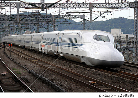 東海道新幹線N700系 東海道新幹線N700系 2299998