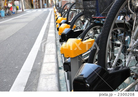 歩道のサイクルロック 2300208