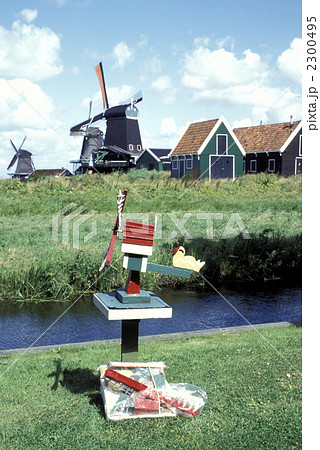 83232　ザーンセスカンス　オランダ 2300495