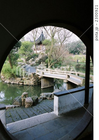 蘇州・拙政園 2300921