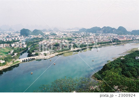 桂林・畳彩山 2300924