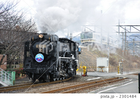 Ｄ51と快速電車 2301484