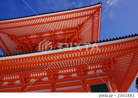 高野山　壇上伽藍 2301881