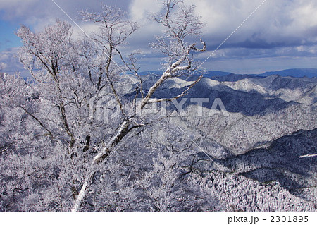 雪の紀伊山地 雪の紀伊山地 2301895