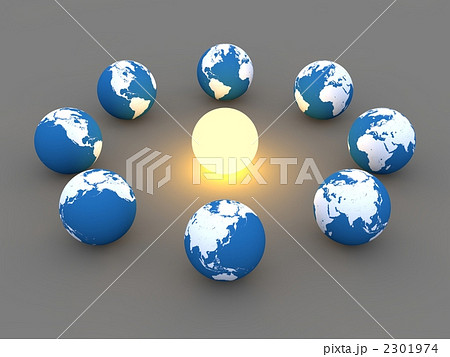 太陽と地球のイラスト素材 [2301974] - PIXTA
