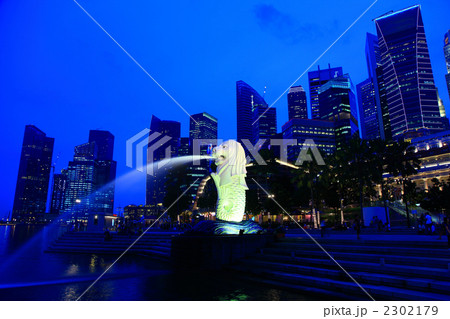 マーライオン 2302179