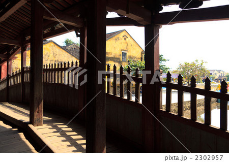 日本橋（来遠橋）の内側から 2302957