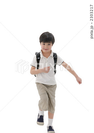 タカレナ0677 タカレナ0677 2303217