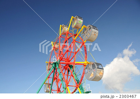 観覧車 2303467