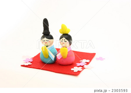 手作り雛人形 2303593