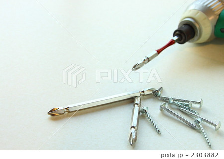 DIY 2303882