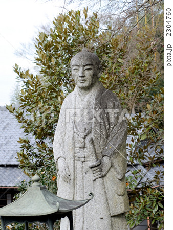 江川坦庵の像 2304760