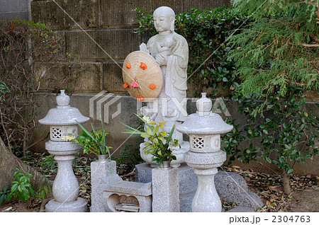 水子地蔵 2304763