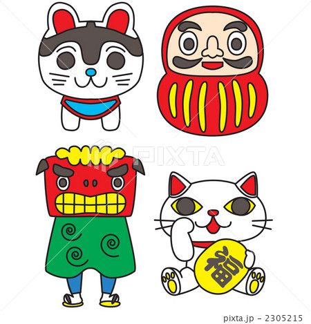 縁起物 縁起物 2305215