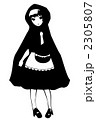 2305807