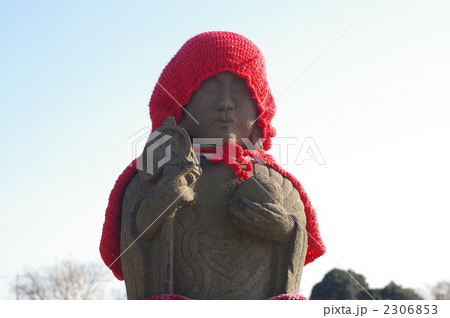 地蔵③ 地蔵③ 2306853