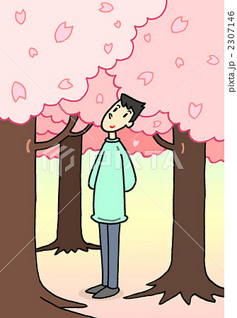 お花見 2307146