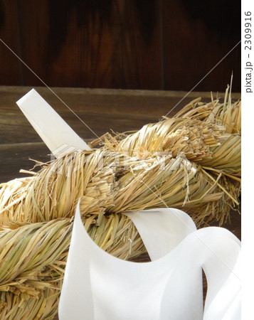 ニッポンの宗教2 ニッポンの宗教2 2309916