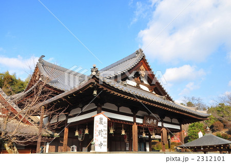 安倍文殊院本堂 2312101