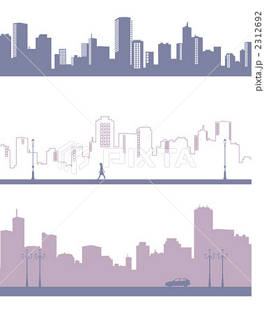 ビル群 市街 都市のイラスト素材
