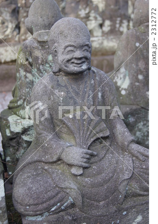 笑顔の羅漢さん　川越五百羅漢 2312772