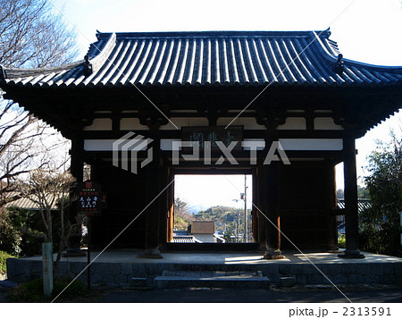 太山寺　仁王門 2313591