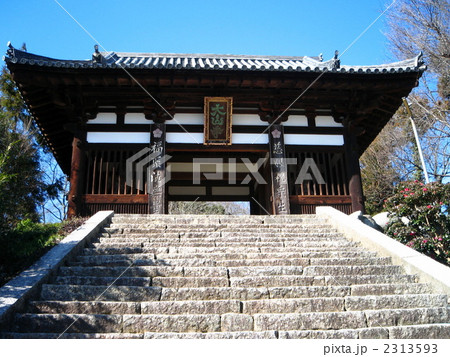 太山寺　仁王門 2313593