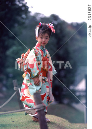 七五三　② 2313627