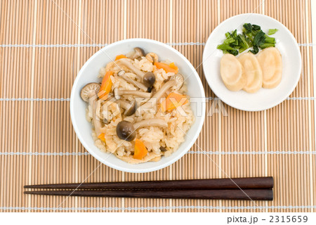 しめじごはん しめじごはん 2315659