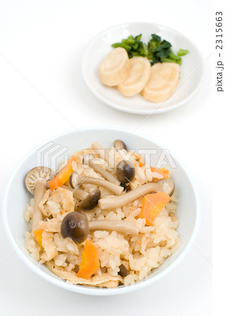 しめじごはん しめじごはん 2315663
