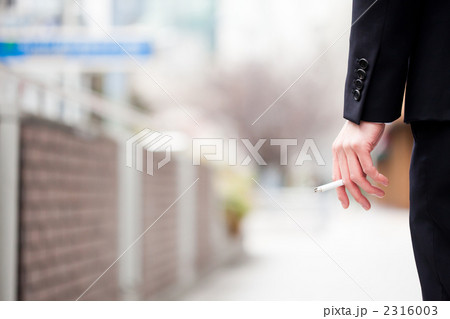 煙草 タバコ 禁煙 男性 メンズ 2316003