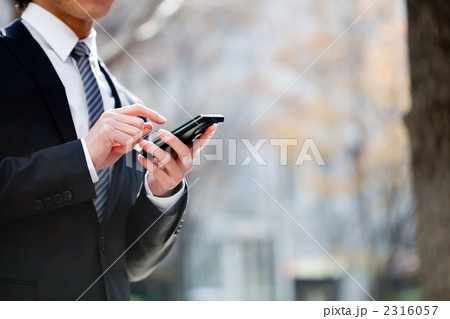 スマートフォン 男性 メンズ ビジネスツール 2316057