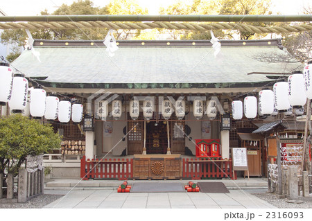 お初天神 2316093