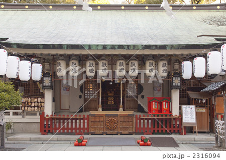 お初天神 2316094