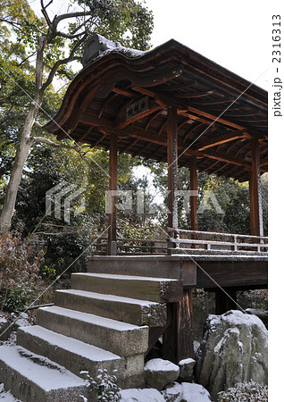 雪の渉成園 雪の渉成園 2316313