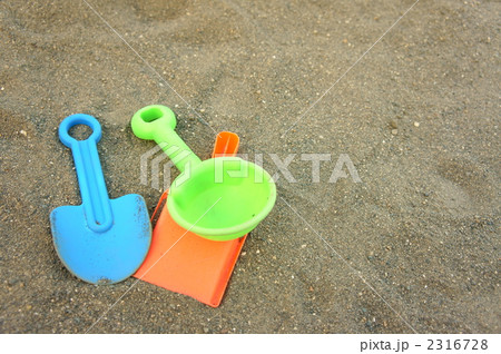 おすなば おすなば 2316728