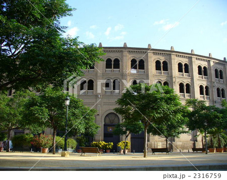 Plaza de Toros, Granada, Spain 2316759