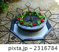 a el patio de Casa Andalusí, Córdoba, Spain 2316784