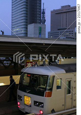 185系クイズトレイン 2317067